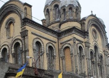 Укріплення позицій Вселенського Патріархату в Прибалтиці – гарантія міцності форпосту незалежної Європи? | Новини Львова