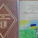 Дорогий як пам’ять: бургомістр Айінга буде й надалі зберігати автограф міжнародного злочинця | Новини Львова