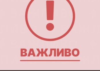 Град та шквали: жителів Львівщини попереджають про погіршення погоди в області — Львівщіна