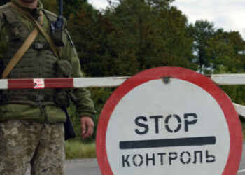 На яку допомогу ЄС може розраховувати Україна у модернізації свого кордону