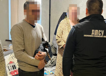 На Львівщині судитимуть жінку та двох чоловіків, які незаконно переправляли ухилянтів за кордон – Надзвичайні події