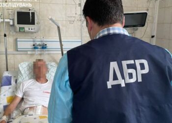 Побиття військового на Львівщині: ДБР взялось за справу