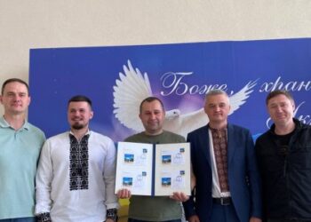 У Моршині напередодні Дня міста погасили унікальну марку (фото) — LVIV.MEDIA