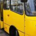 Возив пасажирів без водійських прав: на Золочівщині перед судом знову постане водій автобуса — LVIV.MEDIA