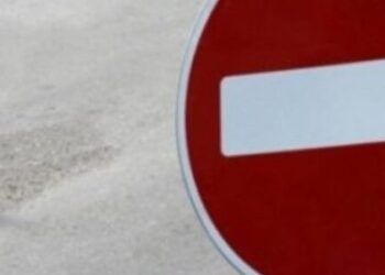 16 липня у Львові перекриють вулиці від центру до Брюхович