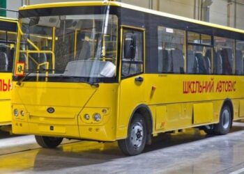 Автобуси для шкіл Львівщини закуплять у Черкасах