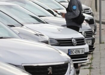 Безкоштовні парковки у Дрогобичі: перелік вулиць — Львівщіна