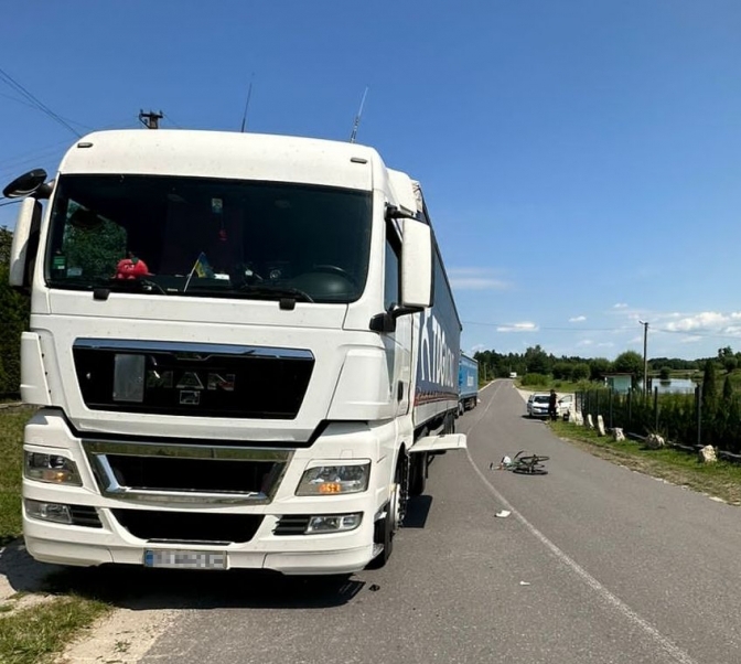 Фото: Поліція Львівської області