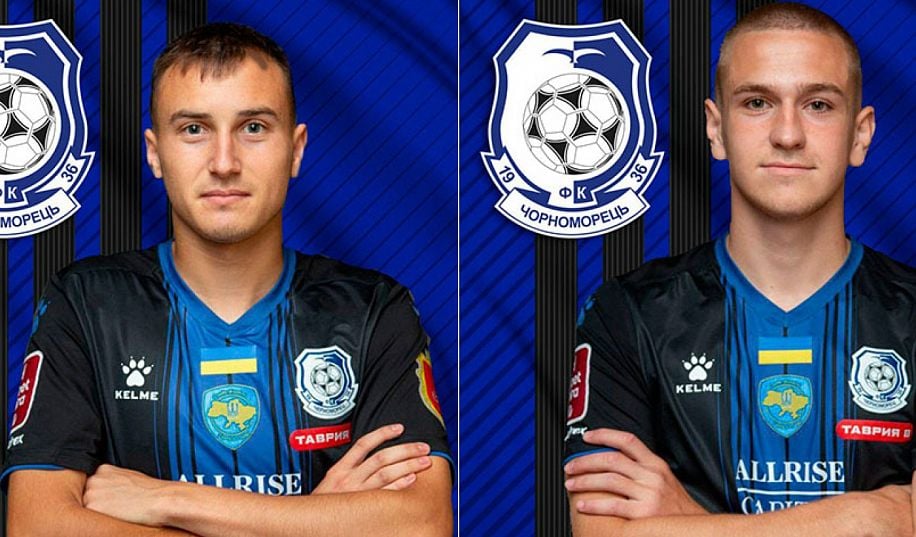 «Чорноморець» підписав двох гравців