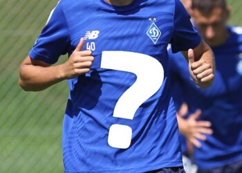 «Динамо» анонсувало ще одного літнього новачка | Футбол |