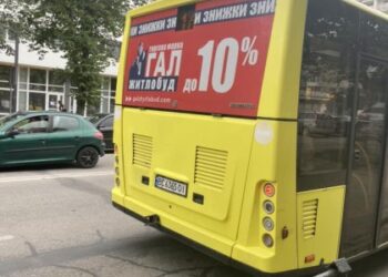 «Доведи, що батько загинув»: водій львівського автобуса нагрубіянив дочці загиблого на війні чоловіка