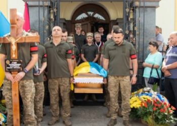 Дрогобич попрощався із загиблим Героєм  — Львівщіна