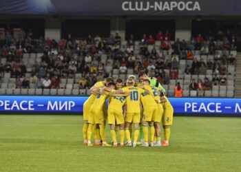 Іспанія – Україна ⚽️. 05-07-2023, 22:00. Іспанія – Україна ⚽️. онлайн трансляція | Футбол |