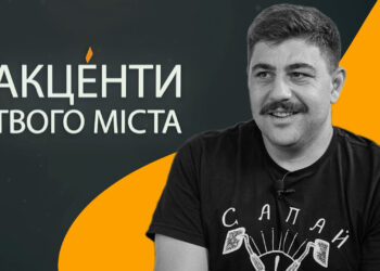 «Якою буде Україна після перемоги?» Інтерв’ю з сержантом ЗСУ