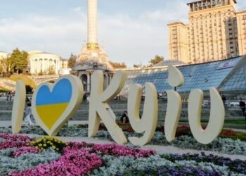 Київ став лідером в перейменуванні топонімів за перші пів року 2023