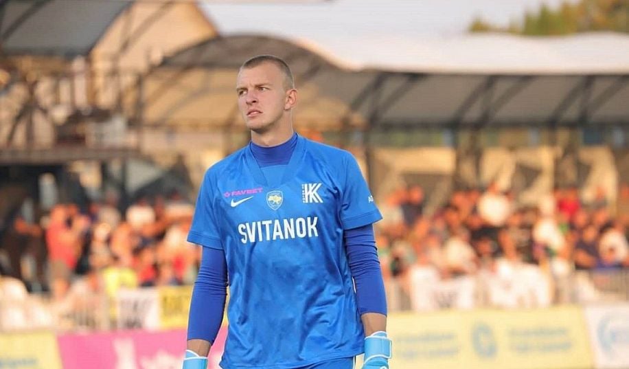 «Колос» розірвав контракт з голкіпером