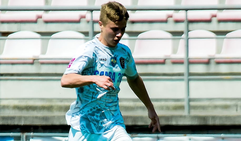 «Львів» виступатиме у чемпіонаті U-19 під брендом «Миная»