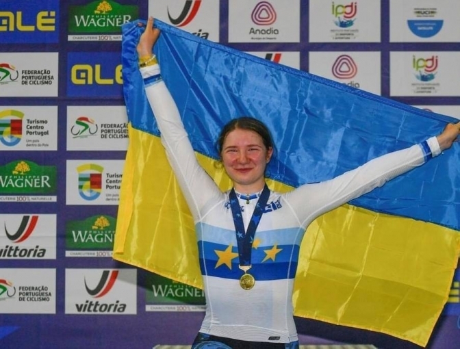 Фото: Львівська ОВА