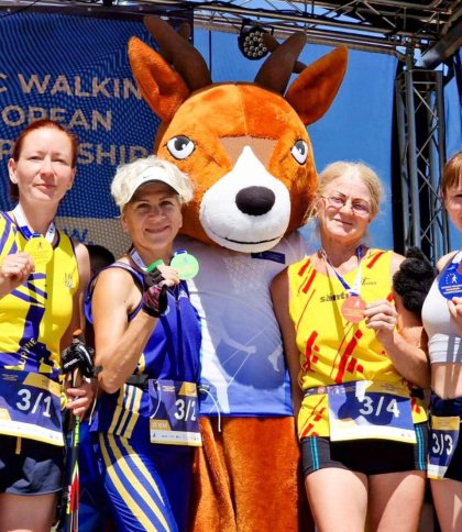 Львів‘янки здобули «золото» чемпіонату Європи зі скандинавської ходьби Львів‘янки здобули «золото» чемпіонату Європи зі скандинавської ходьби