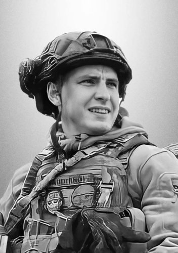 Фото зі сторінки Львівської обласної військової адміністрації 