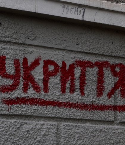 Львівщина має найбільшу мережу захисних споруд — майже 8 тисяч об’єктів — Годик