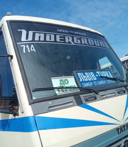 Львівщина першою в Україні впроваджує електронний квиток на міжміських маршрутах