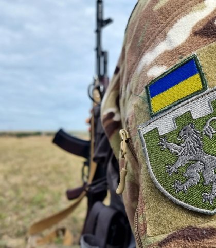 103-тя окрема бригада Сил територіальної оборони Збройних сил України