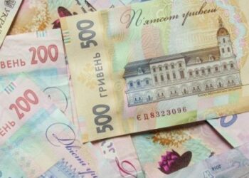 Мешканці Львівщини задекларували понад 5 млрд грн зароблених у 2022-му — Львівщіна
