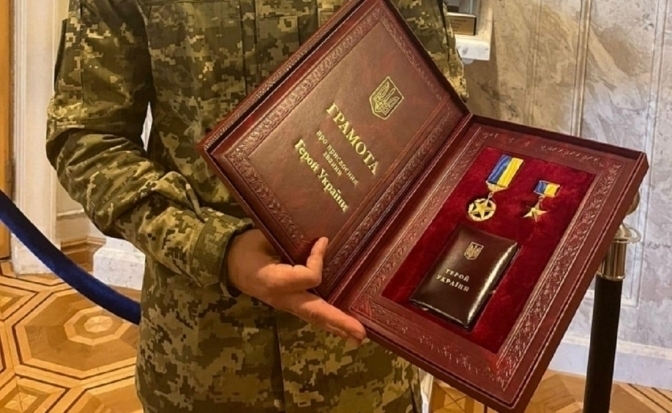 Фото з відкритих джерел