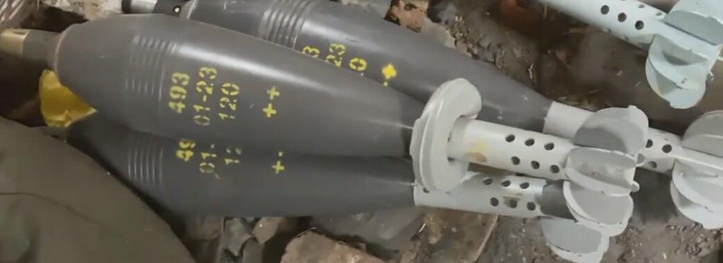 Міноборони виділило “Львівському арсеналу” близько 1,5 млн гривень на міни: жодної ще не передали