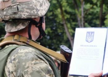 На Львівщині склали присягу військові новоствореного батальйону — Львівщіна