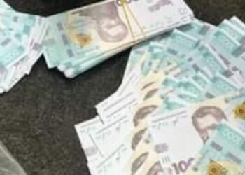 На Львівщині судитимуть зловмисників, які заробили мільйони на продукції за чужим патентом – Надзвичайні події