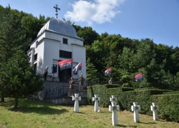 На Львівщині вшанували пам’ять українських воїнів, полеглих у Другій світовій війні