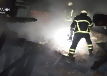На Самбірщині сталася пожежа у житловому будинку — Львівщіна