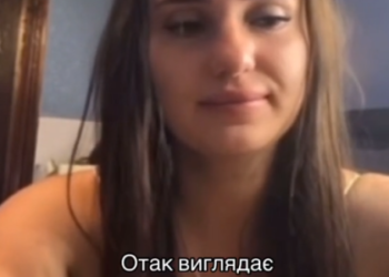 «Нех*й розслаблятись»: блогерка зраділа обстрілам Львова і побажала нових ударів