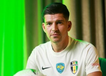 «Олександрія» представила нову форму на сезон-2023/24 із зображенням театру | Футбол |