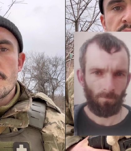 Петро Конопля Петро Конопля