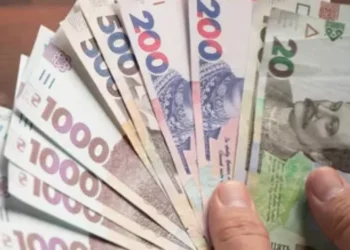 Преміював сам себе: на Червоноградщині посадовця притягнули до відповідальності – Надзвичайні події