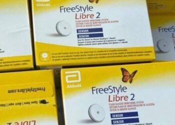 Приховав товару на 800 тисяч: на кордоні у Шегинях викрили чоловіка, який хотів незаконно ввезти медичні пристрої – Надзвичайні події