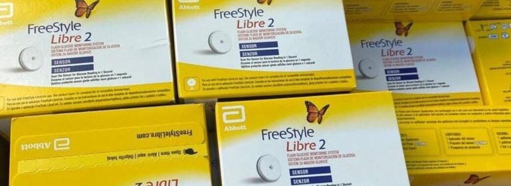 Приховав товару на 800 тисяч: на кордоні у Шегинях викрили чоловіка, який хотів незаконно ввезти медичні пристрої