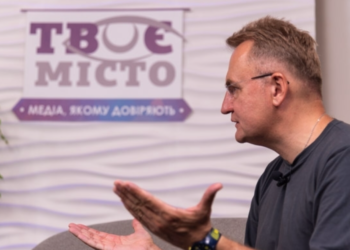 Садовий сьогодні збереться з депутатами. Що будуть вирішувати