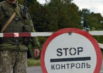 У Чопі прикордонники затримали росіянина, який намагався втекти до Словаччини — Львівщіна