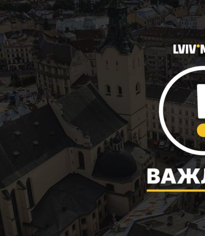 У деяких громадах на Львівщині спостерігатиметься пожежна небезпека: деталі