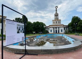 У Києві на ВДНГ знайшли спосіб, як відновити центральний аварійний басейн за 3 млн грн