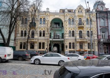 У Києві провели перші електронні земельні торги