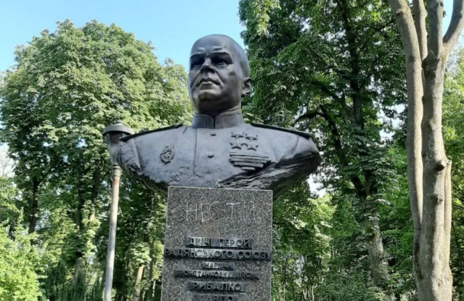 Фото: Obozrevatel