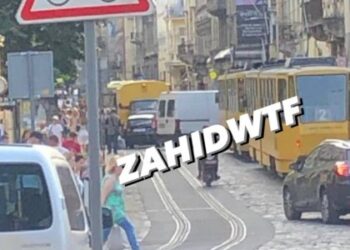 У Львові на Дорошенка трапилась ДТП: рух заблоковано