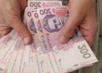 У Львові переселенка із Луганщини незаконно отримувала виплати для ВПО – Надзвичайні події