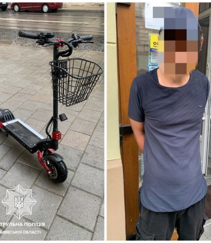 У Львові затримали чоловіка, який викрав електросамокат