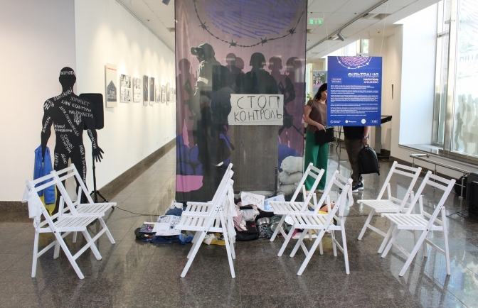 Музей Києва / Facebook